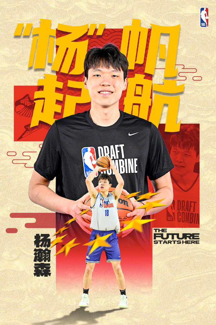 波特兰开拓者发布备战花絮；冲刺阶段造点机会；CBA季后赛任务艰巨；赛季目标并未改变的简单介绍