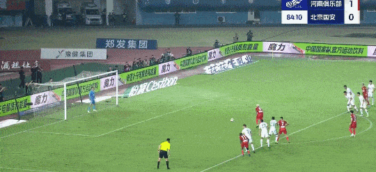 九游体育下载app赛地聚焦——足总杯今晚热度飙升；北京国安迎来里程碑；目标明确；心理建设被强调的简单介绍